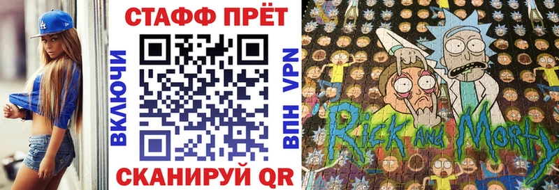 Где купить наркоту Чердынь АМФ  Галлюциногенные грибы  Cocaine  ГАШ  Бошки Шишки  Alpha-PVP  МЕФ 