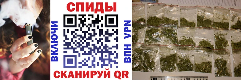 Бутират жидкий экстази  Чердынь 