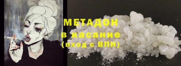спиды Баксан