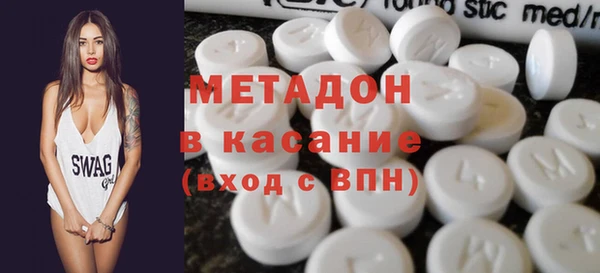 спиды Баксан