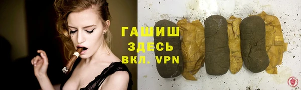 спиды Баксан