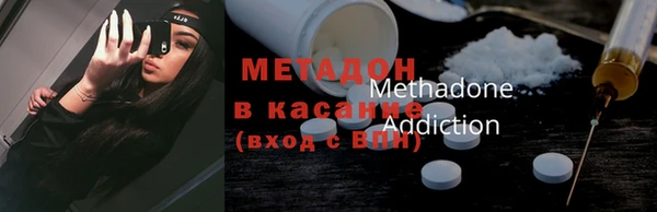 спиды Баксан