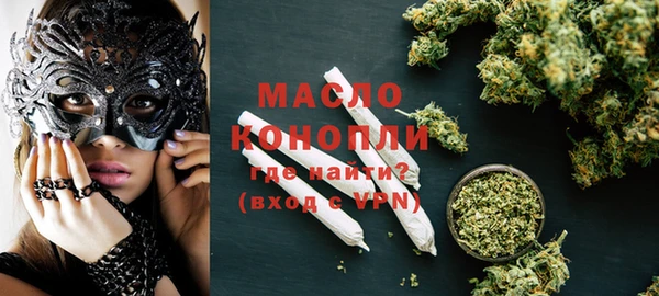 ALPHA PVP Ростов