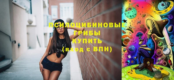 спиды Баксан
