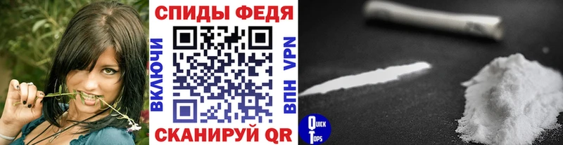 дарнет шоп  Чердынь  Метамфетамин пудра 
