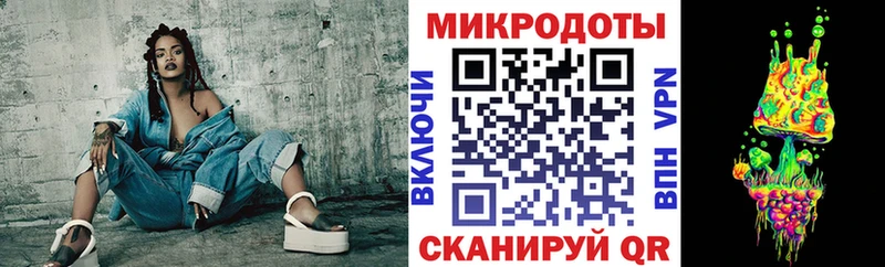 гидра онион  Чердынь  Галлюциногенные грибы мицелий  купить  